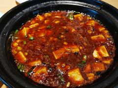 麻婆豆腐-鸡毛店(西大街店)