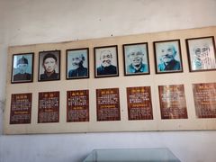 -牟氏庄园
