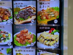 -诺敏塔拉奶茶-布里亚特包子-手把肉(锦都会店)