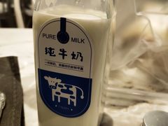 -罗森尼娜(德思勤店)