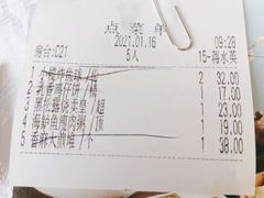-住家喜宴