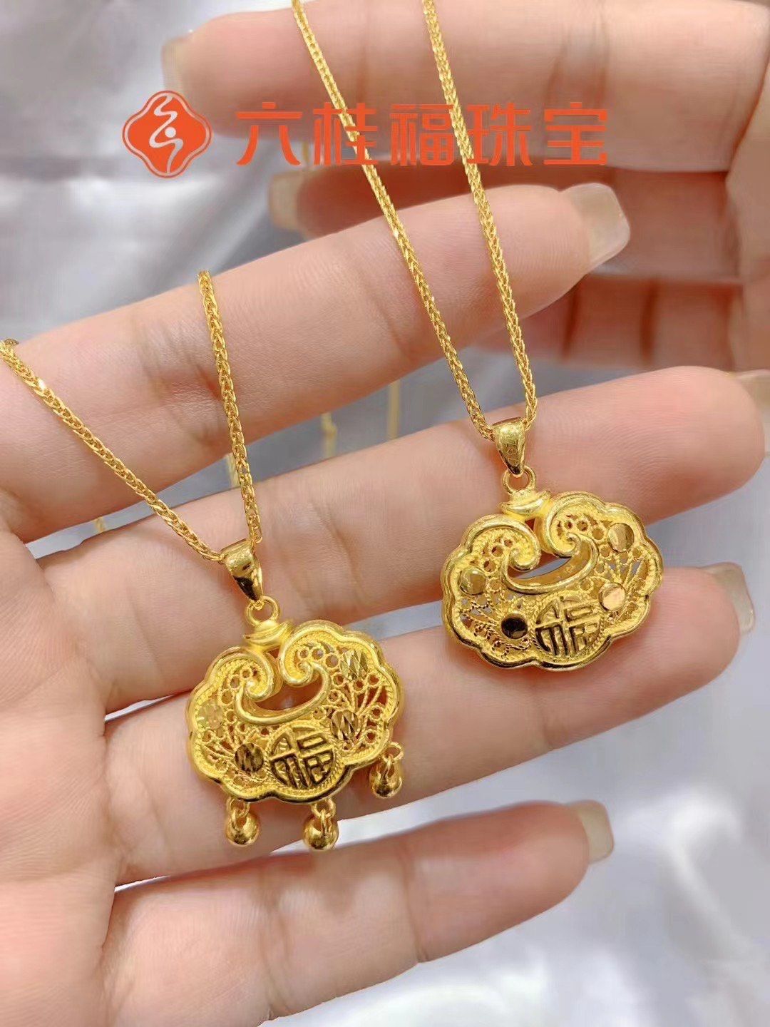 适合所有年龄的金锁