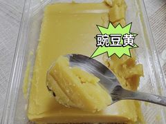 -护国寺小吃(地安门店)