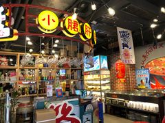 -让签签飞小郡肝串串香(春熙路形象店)