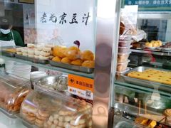 -老磁器口豆汁店(天坛店)