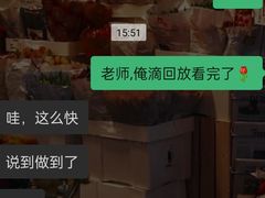 -新东方·考研·四六级·专转本(全民校区)