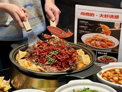 -辣尚瘾·烤鱼·新川菜(牡丹园直营店)