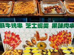 -爱伲牛肉火锅自助(景洪店)