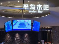 -清河半岛温泉度假酒店