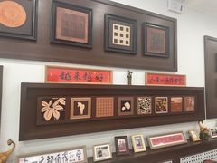 -小郭私房菜·海肠捞饭店(学士街店)
