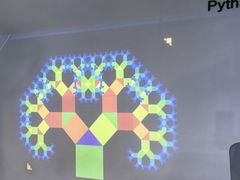 -陕西科学技术馆