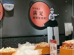 -龍歌自助小火锅(李沧丽达店)