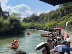 -天河潭旅游度假区