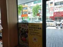 -麦当劳(开平潭江店)