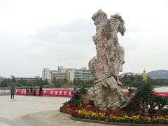 -江南大学(蠡湖校区)