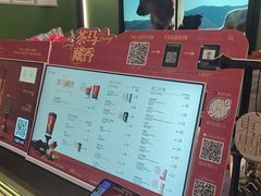 -杭州湖滨in77