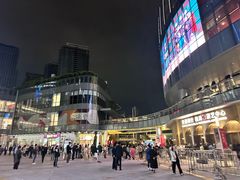 -交通银行前滩31演艺中心