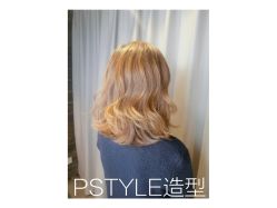 -P.STYLE 派斯造型