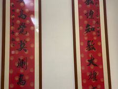 -敦煌市博物馆