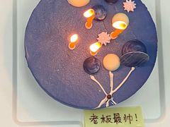-壹点壹客·生日蛋糕(龙岗店)