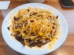 -周家大辣椒面皮(中山街店)