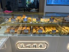 -太原面食店(解放路店)