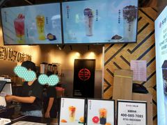 -书亦烧仙草(印象汇都市店)