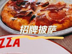 站点特色披萨-Tubestation站点比萨(五道营店)