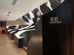 -涨巢·潮玩水疗局
