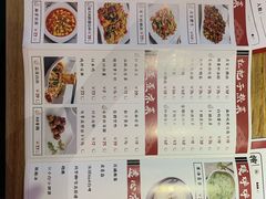 菜单-兔槽江湖菜·重庆璧山兔(水围店)