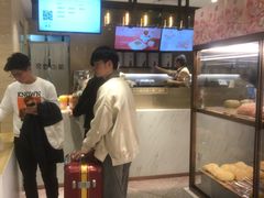 -奈雪的茶(新天地广场PRO店)