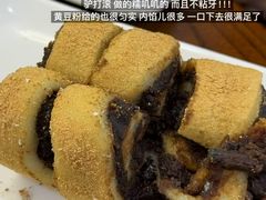 -牛街洪记小吃店(牛街店)