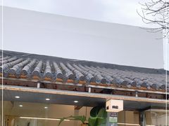门面-麻雀咖啡SPARROW COFFEE(十全街店)