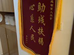 -感智盲人按摩·艾灸·肩颈SPA(岗厦店)