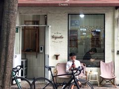 -Tequila Espresso(嘉善路店)