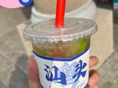 -汕头市小公园