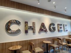 -霸王茶姬(渝北财富MALL店)