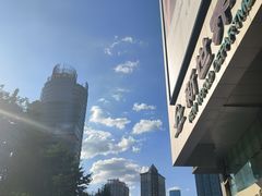 -观音桥步行街