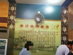-阊门姚记豆浆(旧学前直营店)