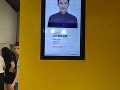 -方快-照相馆(长泰广场店)