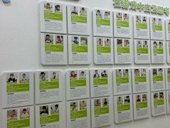 -培飞思维启蒙·益智游戏·科学探索(城西银泰店)