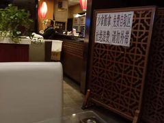 -福来居烤鸭店(天坛二店)