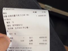 -BLACKSWAN黑天鹅(环球店)