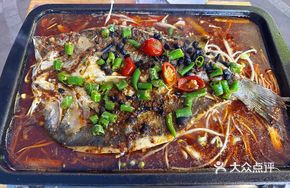 Sea Bass Charcoal Pot