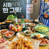 这谁还分得清我在首尔🇰🇷还是昆明啊！！！