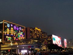 -星光大道
