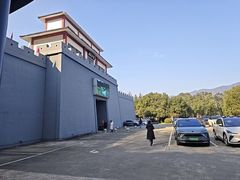 -陶祖圣境风景区