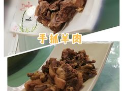 -西夏回族烧麦馆(牡丹街店)
