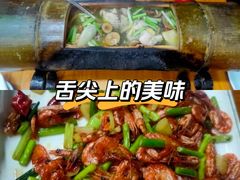 -61号餐吧(兴坪古镇漓江店)