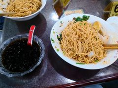 -魏四小吃